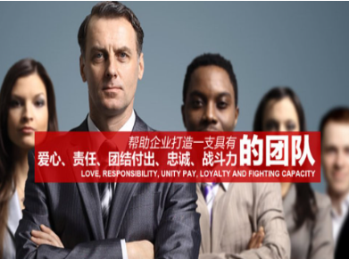 两当要账公司